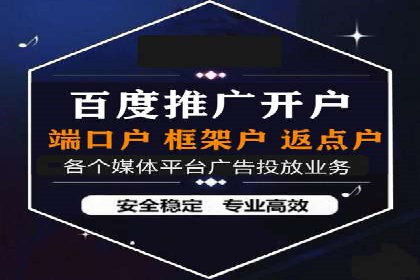 小红书信息流推广：如何利用信息流精准触达目标用户
